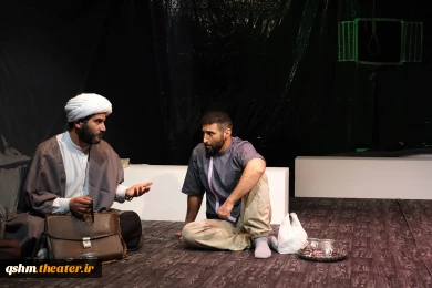 شب سوئیت
