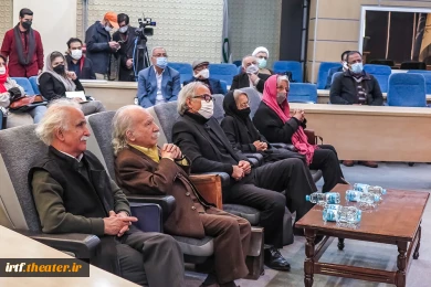 هشتمین سمینار بین المللی نمایش های آیینی و سنتی