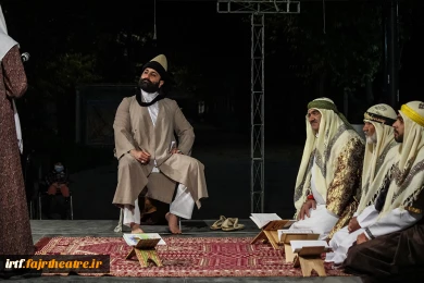 بیستمین جشنواره بین المللی نمایش های آیینی و سنتی