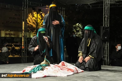 بیستمین جشنواره بین المللی نمایش های آیینی و سنتی