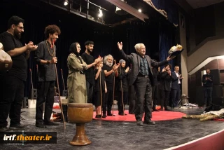همزمان با اجرای آثار نمایشی جشنواره آیینی و سنتی انجام شد

تقدیر از تنها بازمانده نسل «توره‌چی‌ها» در خراسان شمالی