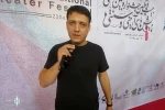 تجربه اجرا در کشوری هم‌زبان جذاب است 2